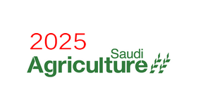 2025 Saudi Exhibition